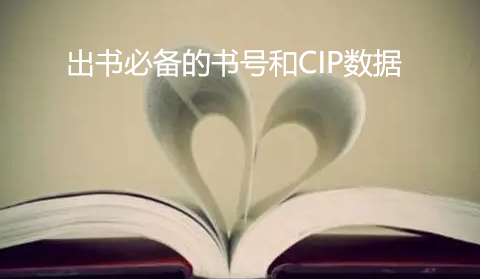 ؂ĕ̖cip̖