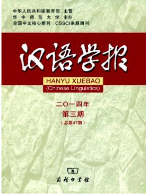 hZW(xu)(bo)