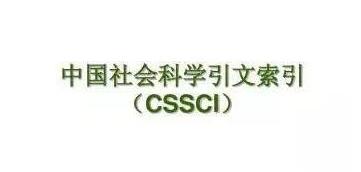 cssciڿl